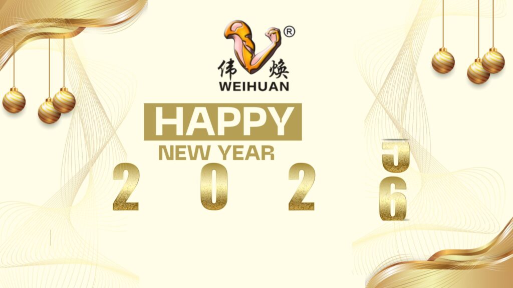 New Year Weihuan